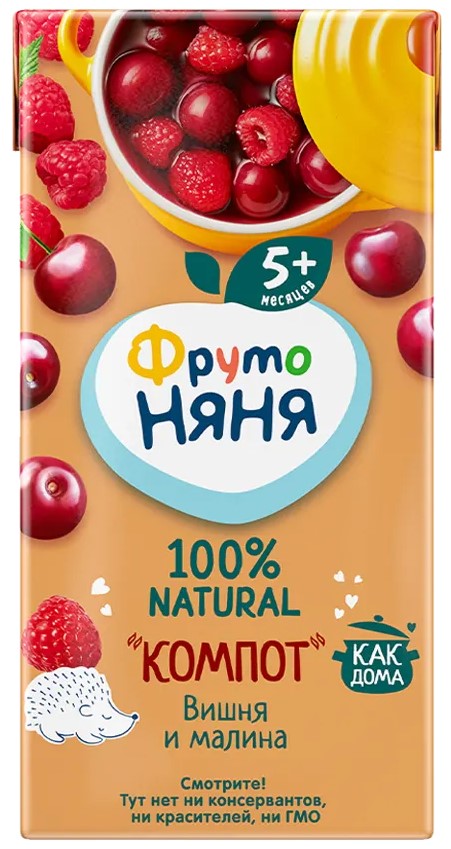 Фрутоняня, компот, 200 мл, 1 шт, вишня + малина фото