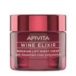 Apivita Wine Elixir Крем Крем-лифтинг обновляющий, крем, 50 мл, 1 шт, ночной фото