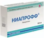 Ниапрофф, 550 мг, таблетки, покрытые пленочной оболочкой, 10 шт. фото