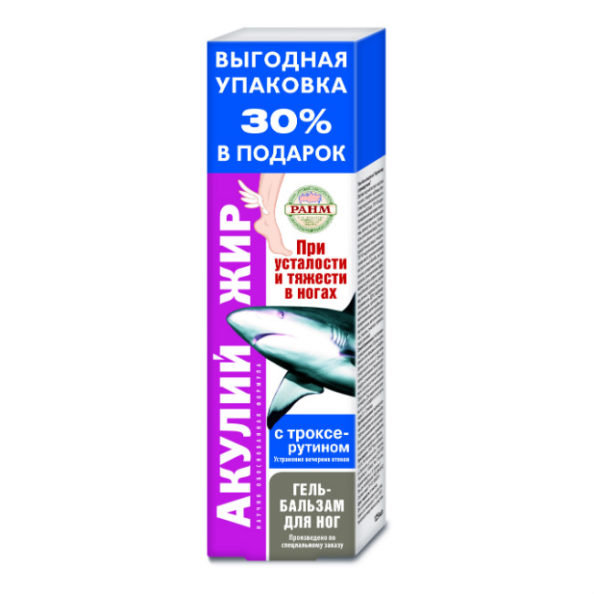 Акулий жир с Троксерутином гель-бальзам для ног, гель-бальзам, 125 мл, 1 шт. фото