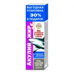 Акулий жир с Троксерутином гель-бальзам для ног, гель-бальзам, 125 мл, 1 шт. фото