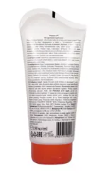 Floresan Vitamin C скраб-маска пузырьковая, скраб-маска, 150 мл, 1 шт. фото 2