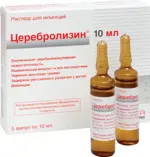 Церебролизин, раствор для инъекций, 10 мл, 5 шт. фото