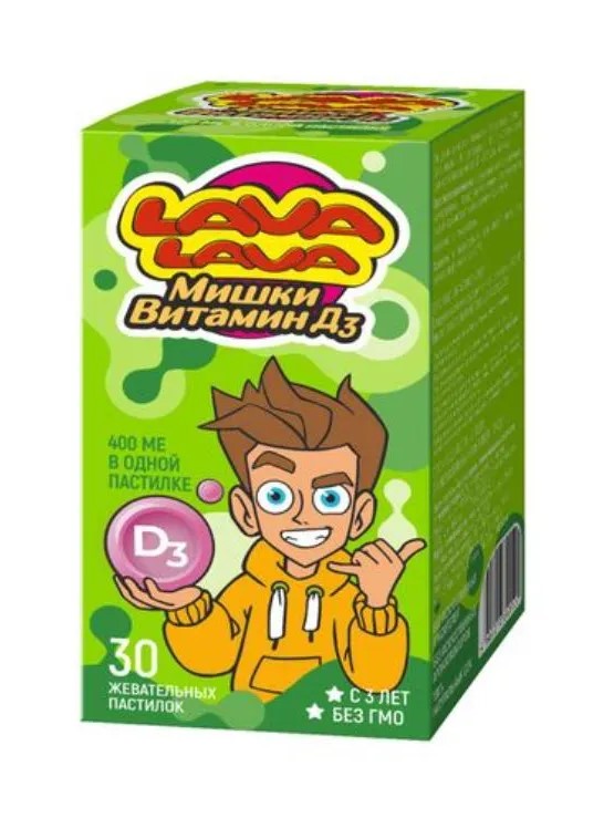 Lava Lava Мишки Витамин Д3, пастилки жевательные, 30 шт, тутти-фрутти фото