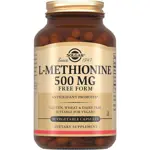 Solgar L-Метионин, 500 мг, капсулы, 90 шт. фото