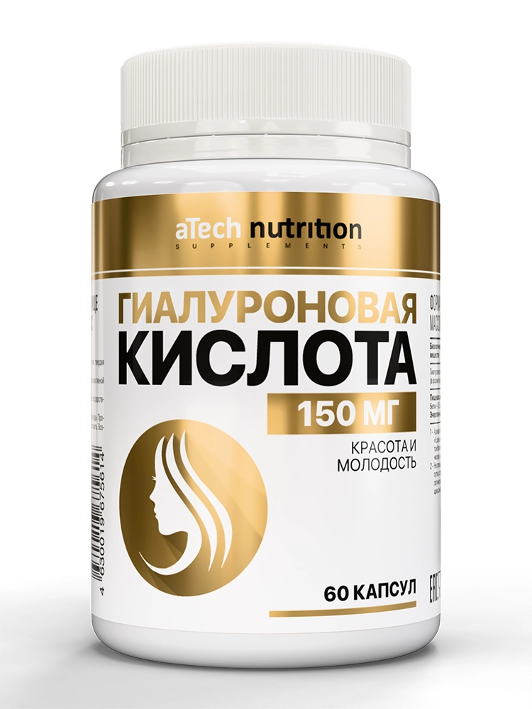 Atech nutrition Гиалуроновая кислота Красота и молодость, капсулы, 60 шт. фото