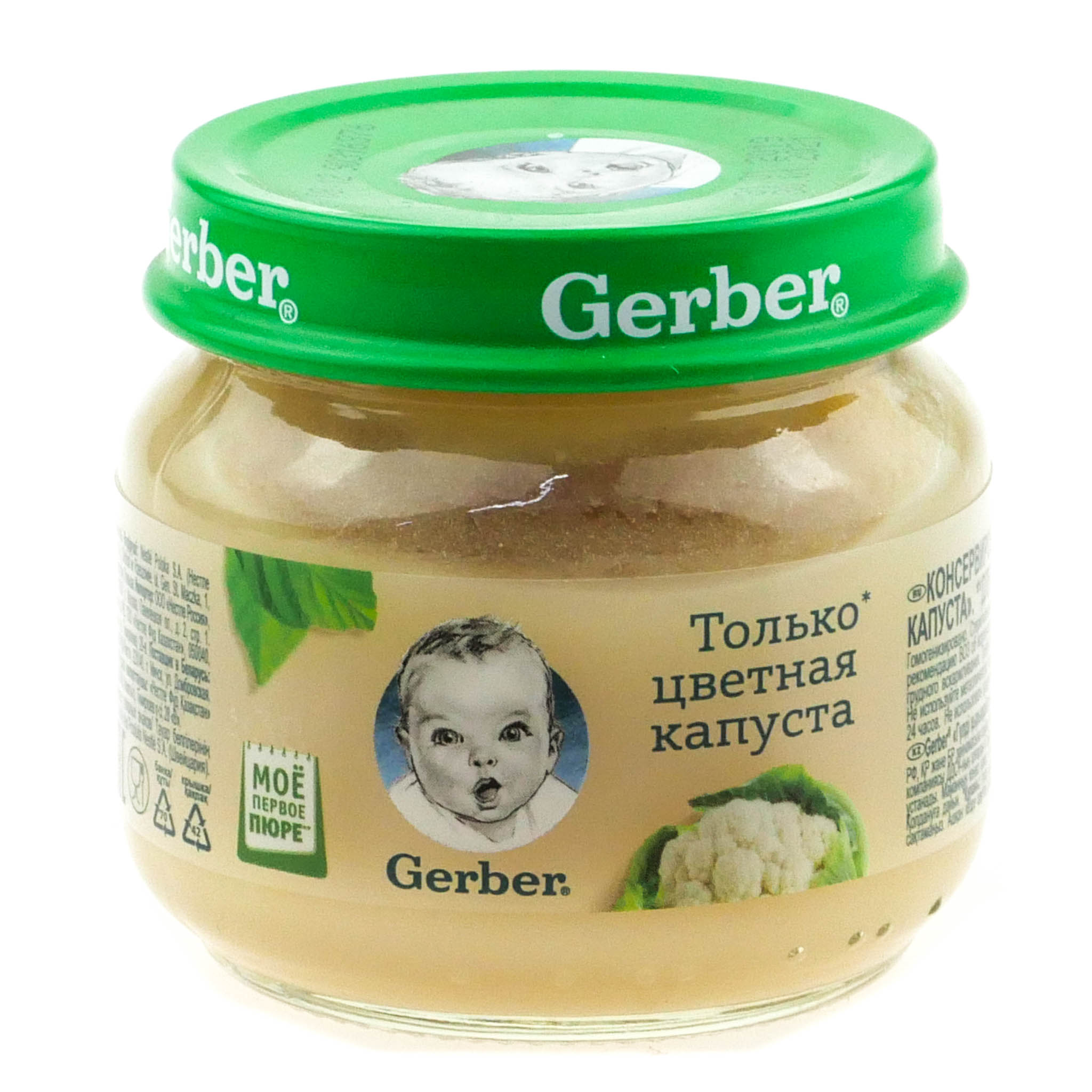 Гербер детское пюре, пюре, 80 г, 1 шт, цветная капуста фото