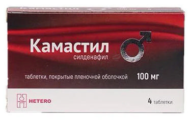 Камастил, 100 мг, таблетки, покрытые пленочной оболочкой, 4 шт. фото