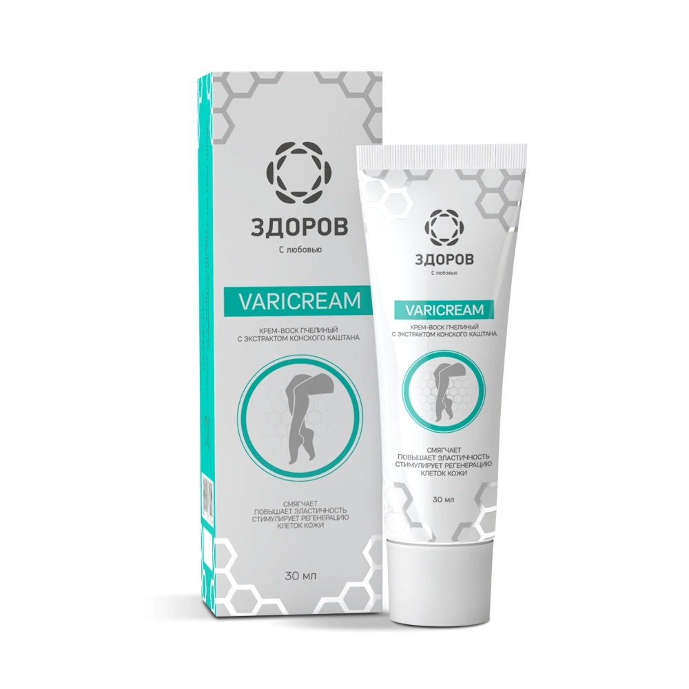 Здоров Крем-воск пчелиный, крем, 30 мл, 1 шт, с экстрактом конского каштана фото