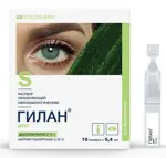 Гилан Декс, 2% + 0.18%, раствор увлажняющий офтальмологический, 0.4 мл, 10 шт. фото