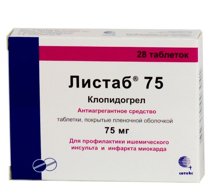 Листаб 75, 75 мг, таблетки, покрытые пленочной оболочкой, 28 шт. фото