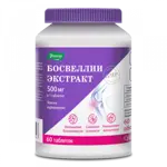 Босвеллии экстракт, таблетки покрытые оболочкой, 60 шт. фото