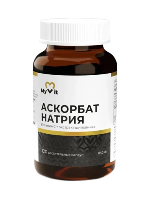 MyVit Аскорбат натрия + Экстракт шиповника, капсулы, 120 шт. фото