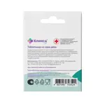 Клинса Таблетница на 1 день, 1 шт. фото 4