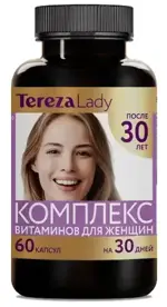ТерезаЛеди комплекс витаминов для женщин 30+, капсулы, 60 шт. фото