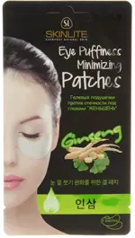 SkinLite гелевые подушечки против отечности под глазами Женьшень, патчи, 4 шт. фото 1