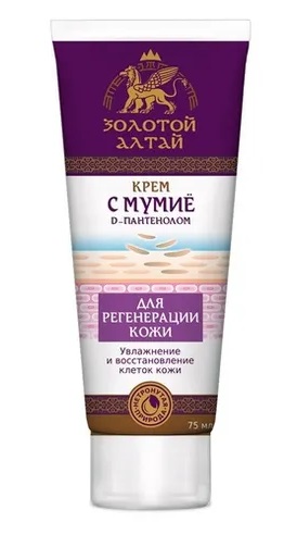 Золотой алтай Крем для тела регенерирующий с мумие и д-пантенолом, крем для тела, 75 мл, 1 шт. фото