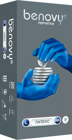 Benovy Latex High risk Перчатки латексные одноразовые нестерильные особо прочные, Large L, перчатки, пара, 25 шт, синего цвета фото