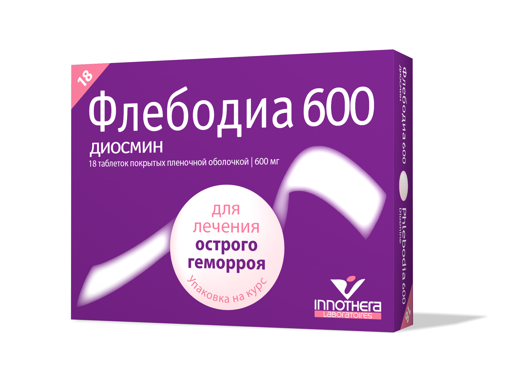 Флебодиа 600, 600 мг, таблетки, покрытые пленочной оболочкой, 18 шт. фото