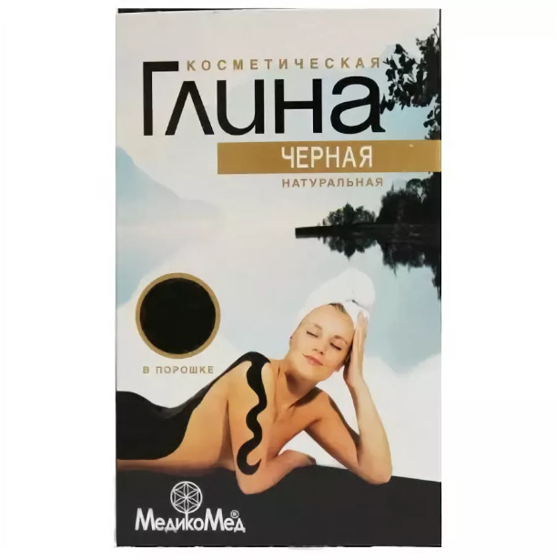 Глина косметическая черная, порошок для приготовления суспензии для наружного применения, 100 г, 1 шт. фото