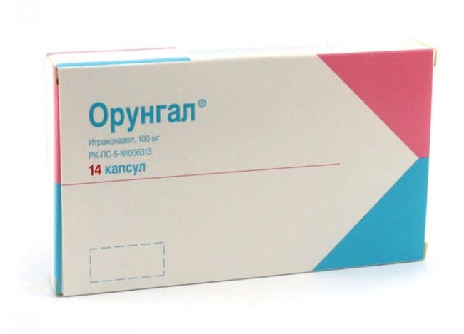 Орунгал, 100 мг, капсулы, 14 шт. фото