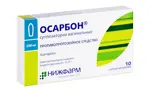 Осарбон, суппозитории вагинальные, 10 шт. фото 2