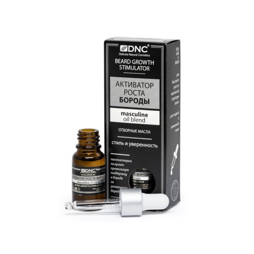 DNC Масло косметическое Активатор роста бороды, масло, 10 мл, 1 шт. фото