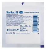 Sterilux ES Салфетки стерильные, 7.5 см х 7.5 см, 5 шт. фото