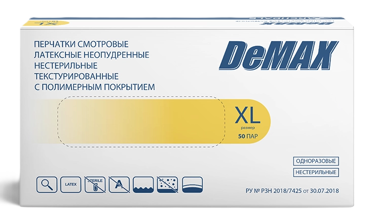 Archdale Demax Перчатки смотровые латексные нестерильные неопудренные текстурированные, р. XL, пара, 50 шт, с полимерным покрытием фото