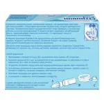 Отривин Бэби насадки сменные для аспиратора назального, 10 шт. фото 5