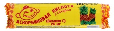Аскорбиновая кислота с сахаром, 25 мг, таблетки, 10 шт, ананас фото