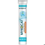 Мукосат таблетки шипучие, 3.8 г, таблетки шипучие, 20 шт, апельсин фото