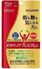 Метабарьер Слим Премиум, таблетки, 120 шт. фото