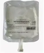 Метронидазол, 5 мг/мл, раствор для инфузий, 100 мл, 44 шт. фото