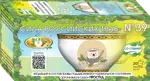 Сила российских трав Фиточай №39 при простудных заболеваниях, фиточай, 20 шт. фото 1