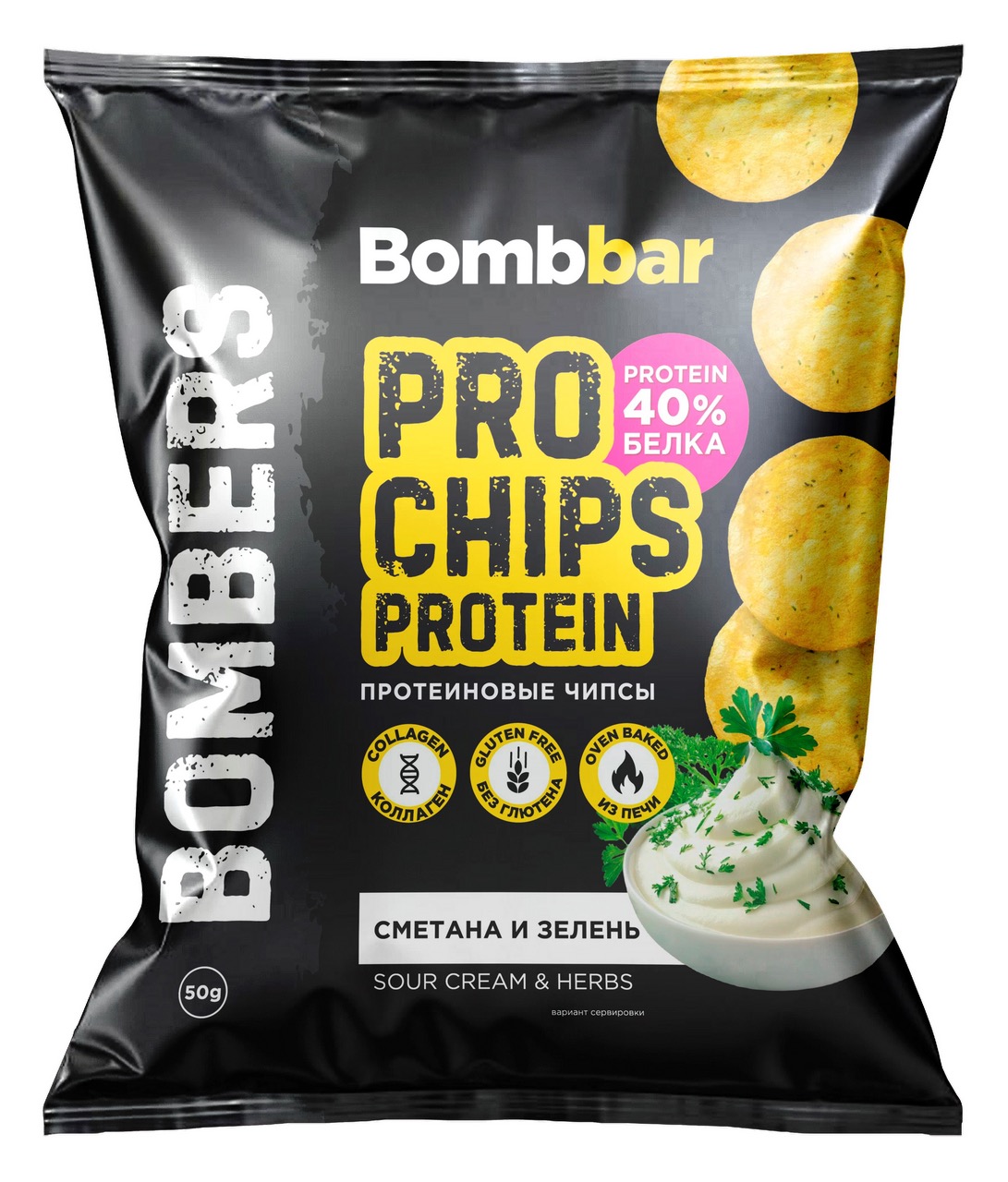 Bombbar Bombers чипсы протеиновые цельнозерновые, чипсы, 50 г, 1 шт, сметана + зелень фото