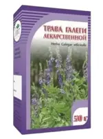 Галега козлятник трава, фиточай, 50 г, 1 шт. фото
