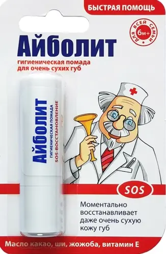Ай-болит Помада губная гигиеническая sos-восстановление, помада, 2.8 г, 1 шт. фото