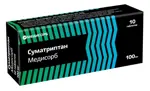 Суматриптан Медисорб, 100 мг, таблетки, покрытые пленочной оболочкой, 10 шт. фото