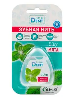 TimeDent Зубная нить объемная вощеная, 50 м, нить зубная, 1 шт, мята фото