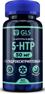 GLS 5-HTP с экстрактом шафрана, 400 мг, капсулы, 60 шт. фото