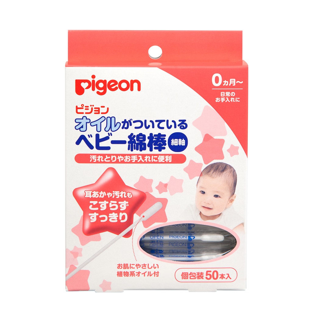 Pigeon Ватные палочки с масляной поверхностью, 50 шт, в индивидуальных упаковках фото
