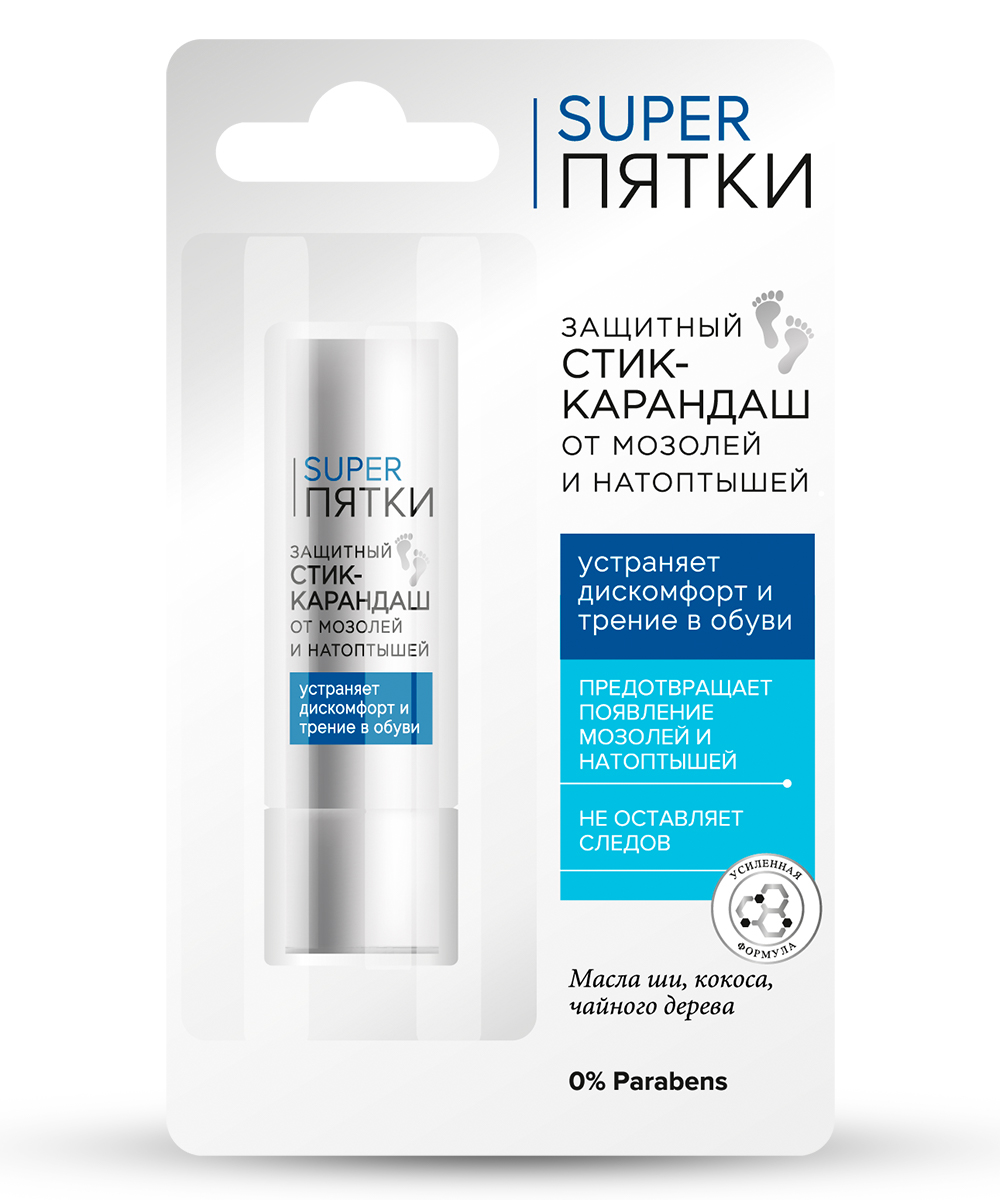 Super Пятки Стик-карандаш защитный от мозолей и натоптышей, карандаш, 4.5 г, 1 шт. фото