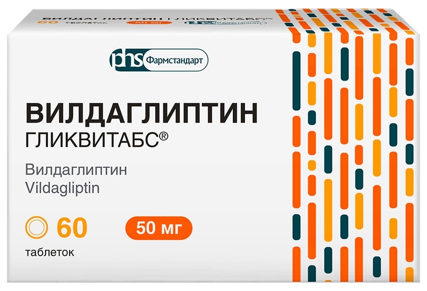 Вилдаглиптин Гликвитабс, 50 мг, таблетки, 60 шт. фото