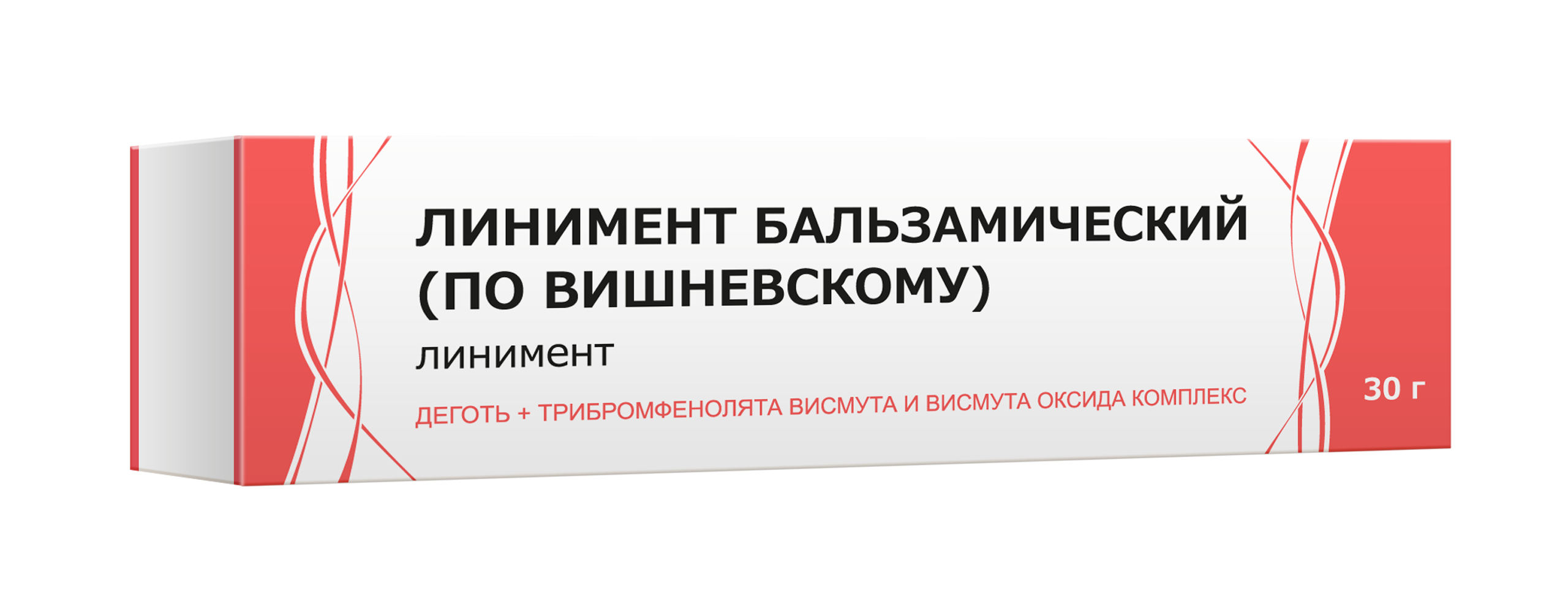 Линимент бальзамический (по Вишневскому), линимент, 30 г, 1 шт. фото