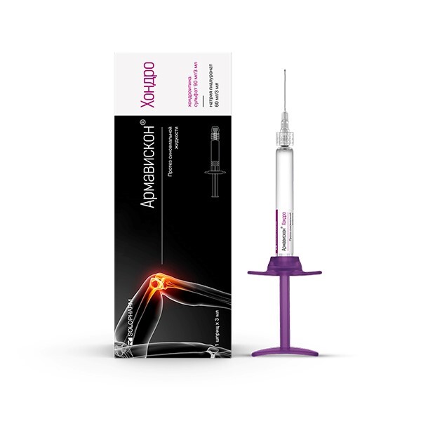 Армавискон Хондро, 90 мг/3мл+60 мг/3мл, раствор для внутрисуставного введения, 3 мл, 1 шт. фото