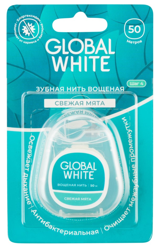 Global White Нить зубная вощеная, 50 м, 1 шт, свежая мята, с хлоргексидином фото