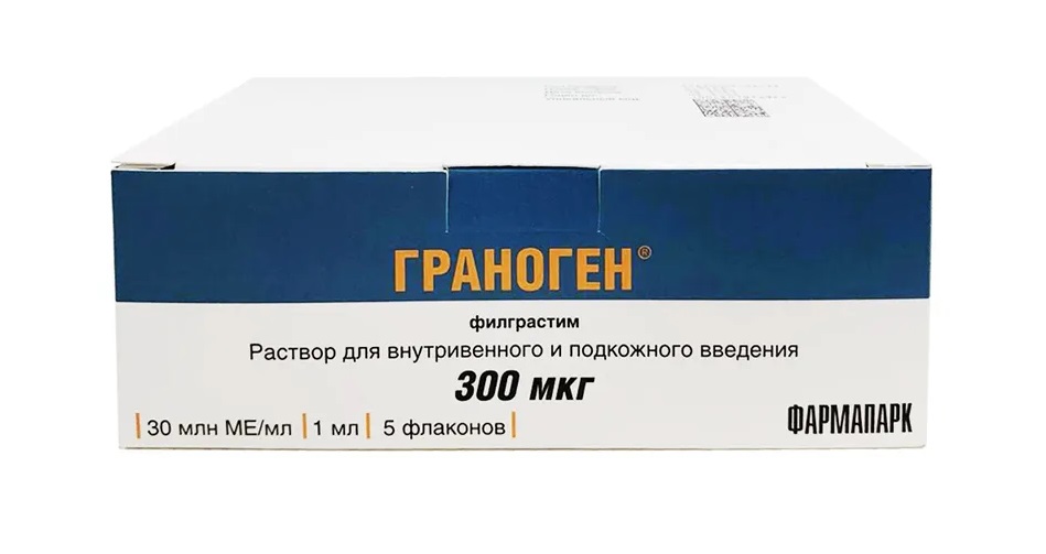Граноген, 300 мкг/мл, раствор для внутривенного и подкожного введения, 1 мл, 5 шт. фото