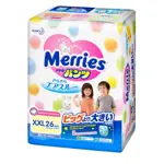 Merries Подгузники-трусики детские, 15-28 кг, 26 шт, р. XXL фото