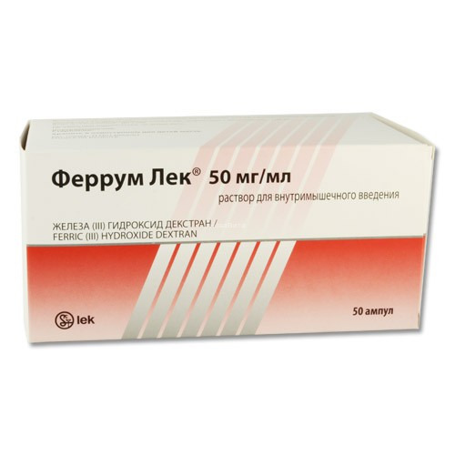 Феррум Лек, 50 мг/мл, раствор для внутримышечного введения, 2 мл, 50 шт. фото